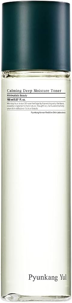 Pyunkang yul Calming Line Cadeauset Gezichtsverzorgingsset