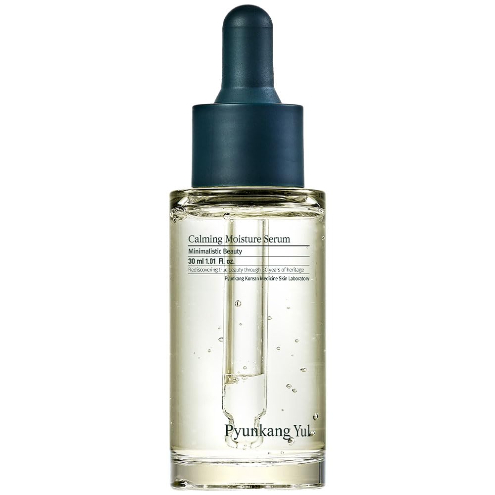 Pyunkang yul Calming Line Cadeauset Gezichtsverzorgingsset