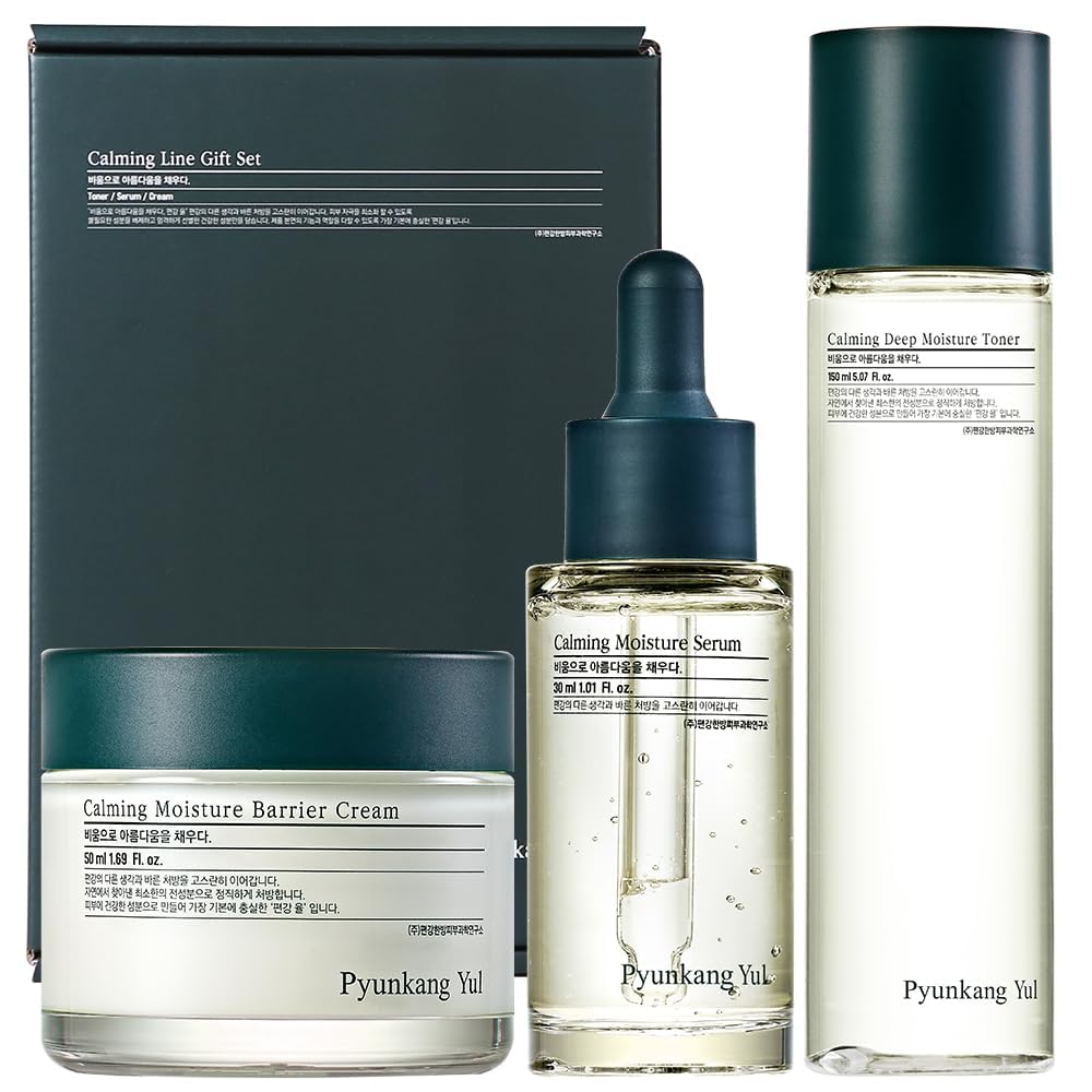 Pyunkang yul Calming Line Cadeauset Gezichtsverzorgingsset