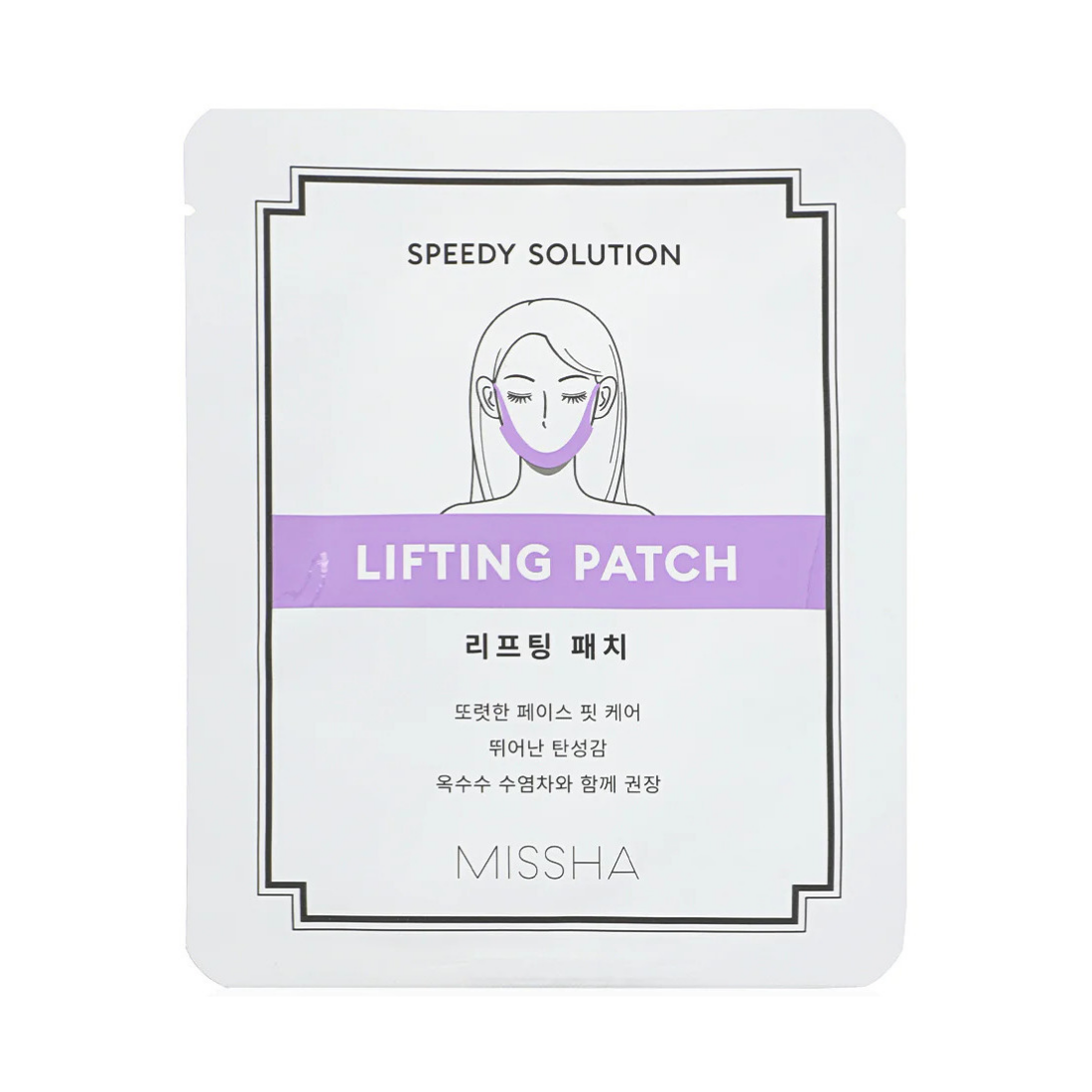 MISSHA Speedy Solution Lifting Patch Pleistras