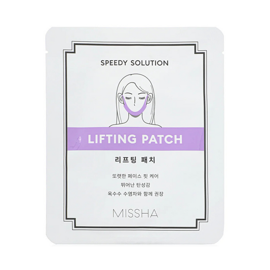 MISSHA Speedy Solution Lifting Patch Pleistras