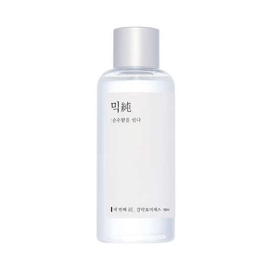 MIXSOON Galactomyces Ferment Essence Veido esencija