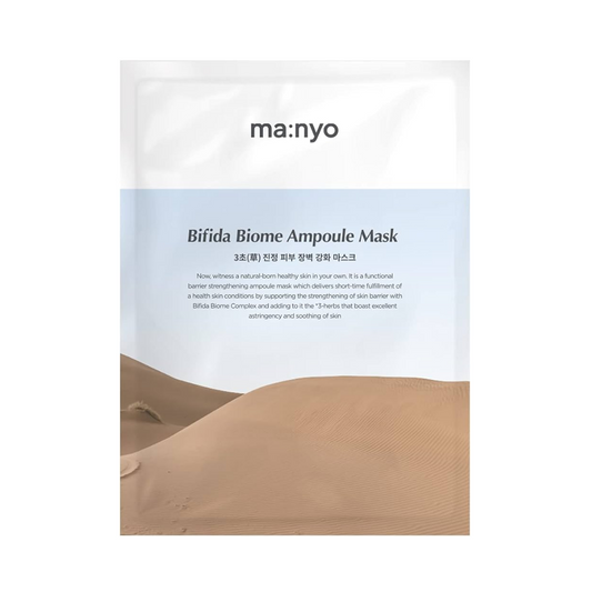 MANYO Bifida Biome Ampoule Mask Lakštinė veido kaukė