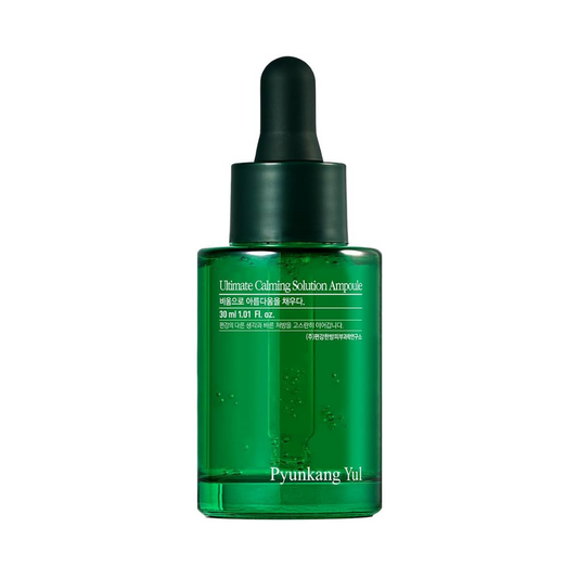 PYUNKANG YUL Ultimate Calming Solution Ampoule Veido ampulė