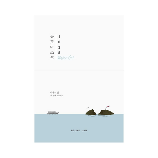 ROUND LAB 1025 Dokdo Hydrating Water Gel Mask Veido kaukė