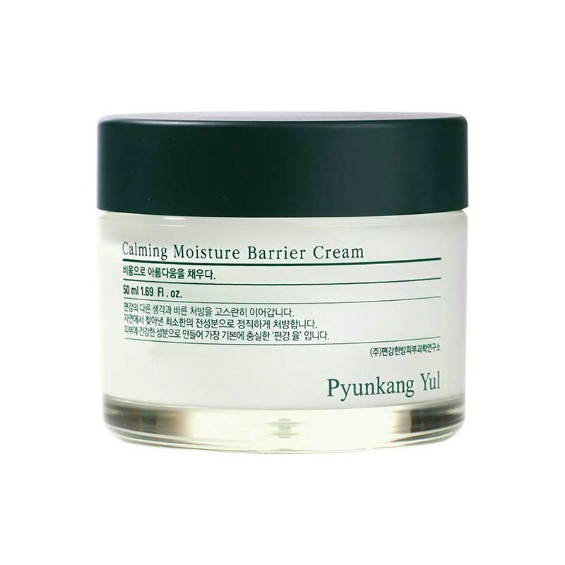 Pyunkang yul Calming Line Cadeauset Gezichtsverzorgingsset